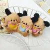 Popular Perro Pacha Piloto Juguete de Peluche Chirriante Colgante de Xiaohongshu, Pequeño Colgante de Peluche Pacha para Máquina de Garra, Transfronterizo