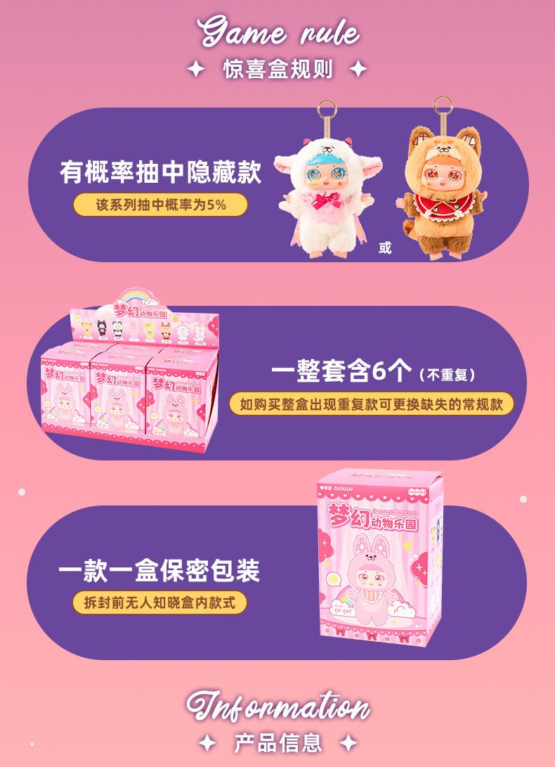 详情_03.jpg