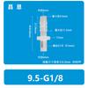 Conector de púas Pp1/2/3/4 Pulgada Rosca Macho Conector de Manguera de Púas para Conectar Tuberías de Agua con Rosca Macho Estándar Británica Paso Recto