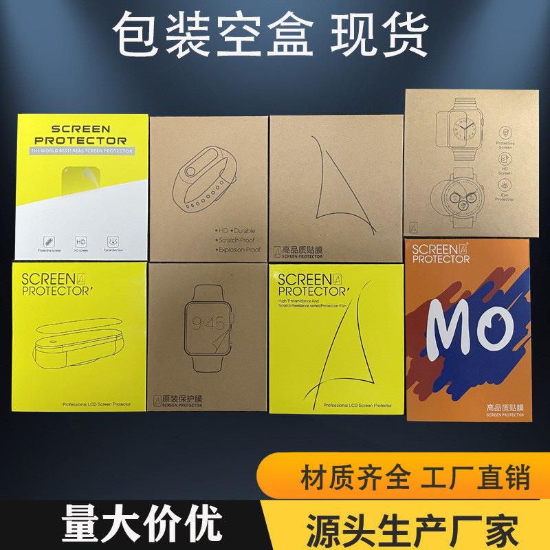 包装-1.jpg
