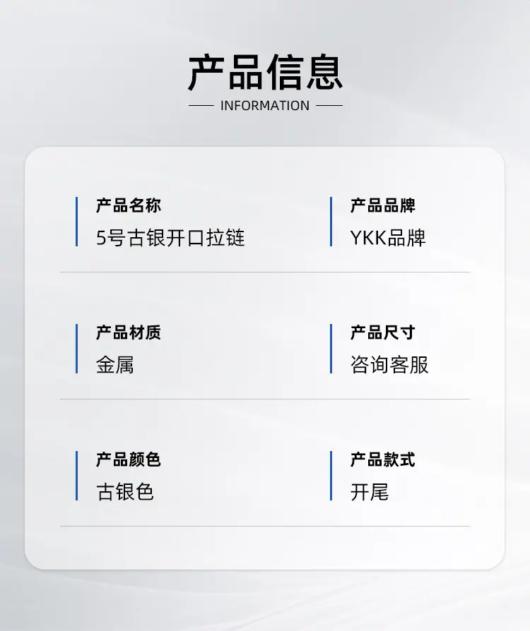 详情_05.jpg