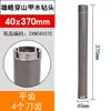 Broca de Diamante para Perforación con Agua de Grado Industrial Xionglue Abridor Rápido de Agujeros Máquina Perforadora de Agua Aire Acondicionado Concreto Ampliador de Agujeros de Diamante Broca de Agua