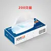 Luvas Descartáveis, Grau Alimentício, Catering, Tipo Puxar, Filme Plástico de PE Transparente, Cozinha, Doméstico, Embalado em Caixa, Versão Espessa