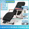 Cama plegable para un solo adulto, cama para descanso al mediodía, sillón reclinable, silla plegable, cama de acompañamiento para adultos en la oficina, cama reforzada para dormir en casa