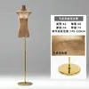 Tienda de ropa maniquí de cuerpo plano original soporte de exhibición maniquí de ventana de medio cuerpo plano de pecho femenino maniquí de papel kraft retro para ropa femenina