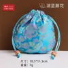 10Yjgz Saquinho Bordado com Cordão de Frutas Arredondadas Bolsa para Joias Bolsa para Brinquedos Bolsa de Noz Bolsa para Contas Budistas Leidezhu