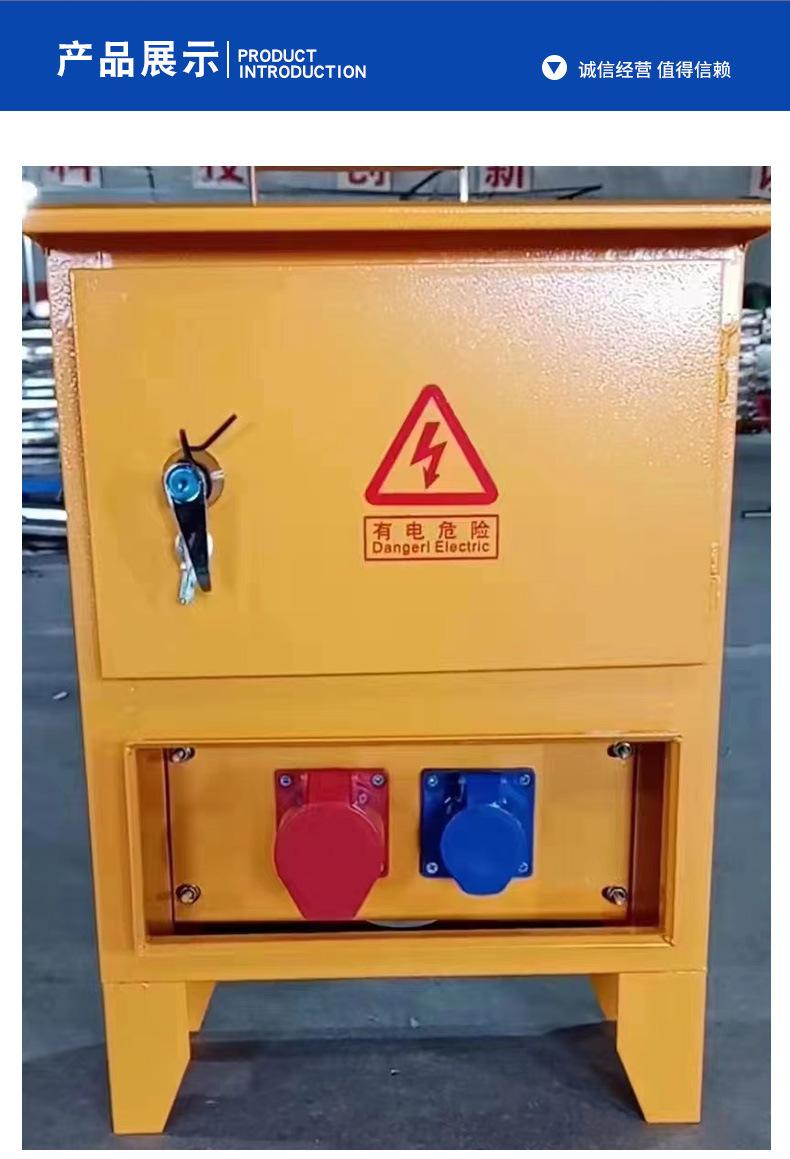 工地手提箱