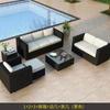 Sofá nórdico de ratán para exteriores, mesa doble y silla para jardín, balcón, impermeable, protector solar, mesa de centro, combinación informal, muebles personalizados