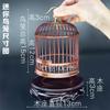 Características Creativas Jaula de Pájaros Vajilla Hotel Mingzhan Hotel Paloma Bambú Vajilla Personalizado Extraterrestre Plato Cesta para Dim Sum