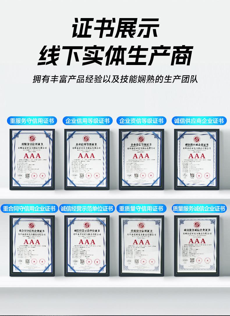相框-定稿_16