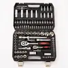 Conjunto de ferramentas combinadas para reparo de máquinas com 82 peças Conjunto de soquetes para ferramentas de reparo automotivo com 121 peças Conjunto de ferramentas para reparo doméstico com 46 peças