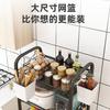 Cozinha Prateleira de armazenamento doméstico Rack Piso Multi-camada Suprimentos Daquan Trolley Multi-funcional Cesta de vegetais