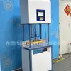 Máquina de Pruebas de Resistencia para Manija de Vidrio con Ventosa Xingqiao, Máquina de Pruebas de Resistencia a la Tracción y Compresión para Pasamanos Antideslizante de Baño, Zhejiang