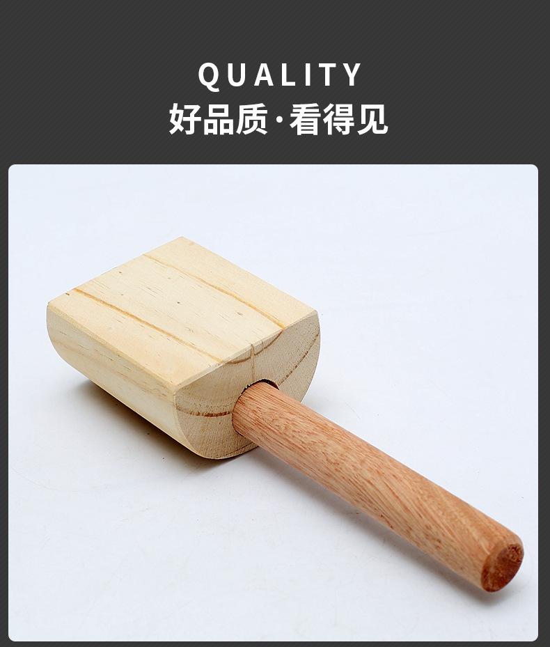 拍板_02.jpg