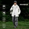 Chaqueta ligera profesional para exteriores, cortavientos e impermeable, unisex, forrada de forro polar para mayor calidez, traje de montañismo softshell duradero, adecuado para viajes de otoño en el oeste de Sichuan