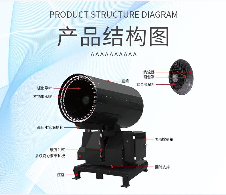 2025新款详情1_02