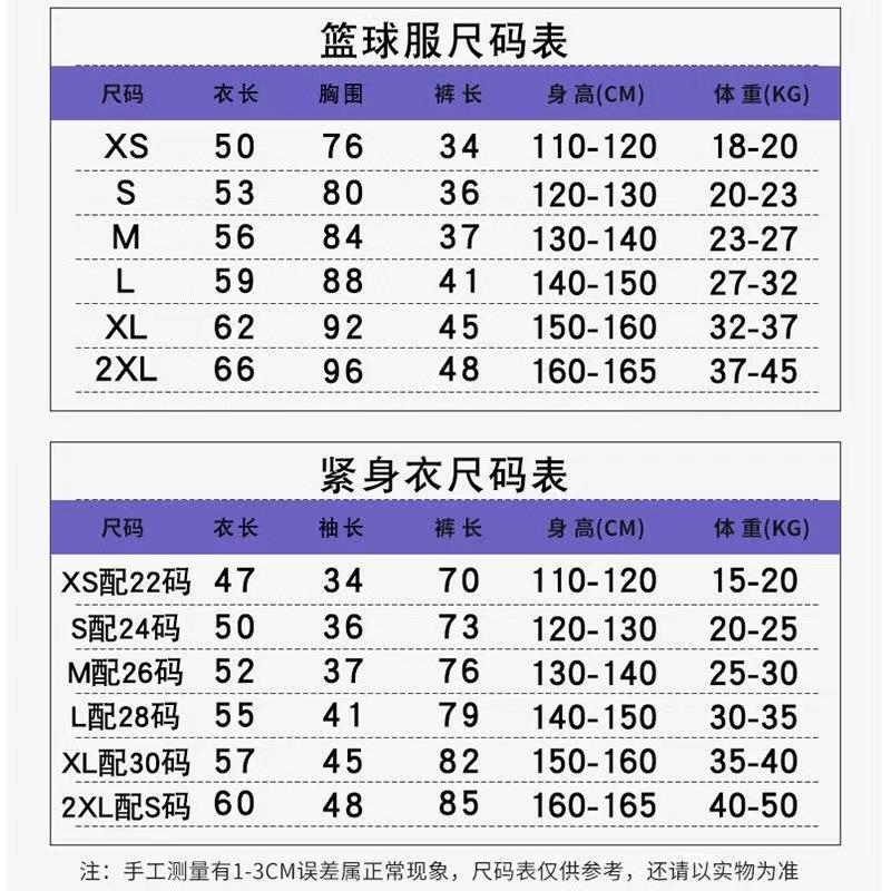 微信图片_20221215201740