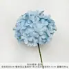 90 Piezas de Paletas Individuales de Hortensia Artificial para Decoración de Bodas, Arreglos de Pared de Flores Artificiales, Decoración Suave, Arreglos Florales al por Mayor