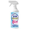 Limpador de Móveis Branco Madeira Amarelada Armário Mesa Limpeza Descontaminação Artefato Toque de Pele Porta de Armário Limpador de Guarda-Roupa