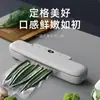 Máquina de Selagem Personalizada Transfronteiriça, Máquina de Embalagem a Vácuo para Alimentos Doméstica Totalmente Automática, Pequena Máquina de Selagem para Conservação de Frescor, Máquina de Selagem Plástica