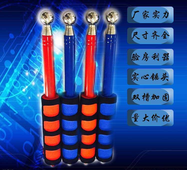 响鼓锤 空鼓锤