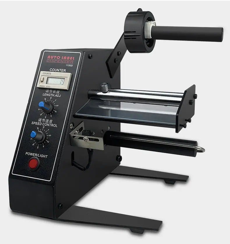 1150D 12
