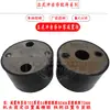 Peças de Compactador de Solo a Gasolina Elétrico Caixa Dobrável Poliuretano Borracha de Silicone Bolsa de Ar Balde Grande de Couro Cápsula Grande Manga Telescópica