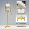 Tienda de ropa accesorios para maniquíes ropa de mujer ventana maniquí de medio cuerpo perchero muñeca falsa maniquí de vestido de novia soporte de exhibición