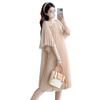 Roupa de Maternidade 2025 Verão Novo Estilo Coreano Solto Chiffon Plissado Elegante Tamanho Grande Vestido de Maternidade