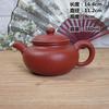 Maceta de arcilla púrpura venta al por mayor de fábrica tradicional simple maceta lisa hogar tetera de gran capacidad maceta antigua grande 380ml