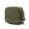 Bolsa de cintura tática, bolsa de expansão Molle para atividades ao ar livre, sub-bolsa multifuncional para armazenamento de itens diversos EDC, pequena bolsa médica para entusiastas militares e atividades ao ar livre