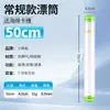 Tubo flotador Xiaofengxian, caja de almacenamiento de flotadores de pesca extendida y engrosada, caja de ajuste de flotadores grande, caja de flotadores de pesca de gran capacidad