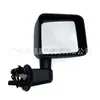 Adequado para Jeep 14 Wrangler conjunto de espelho retrovisor direito 68229612AA