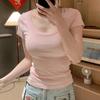 Camiseta Amarilla de Manga Corta con Hombros Descubiertos para Mujer Cuello Redondo 2024 Nuevo Verano Estilo Americano Chica Caliente Ajustada Entallada Cuello U Top
