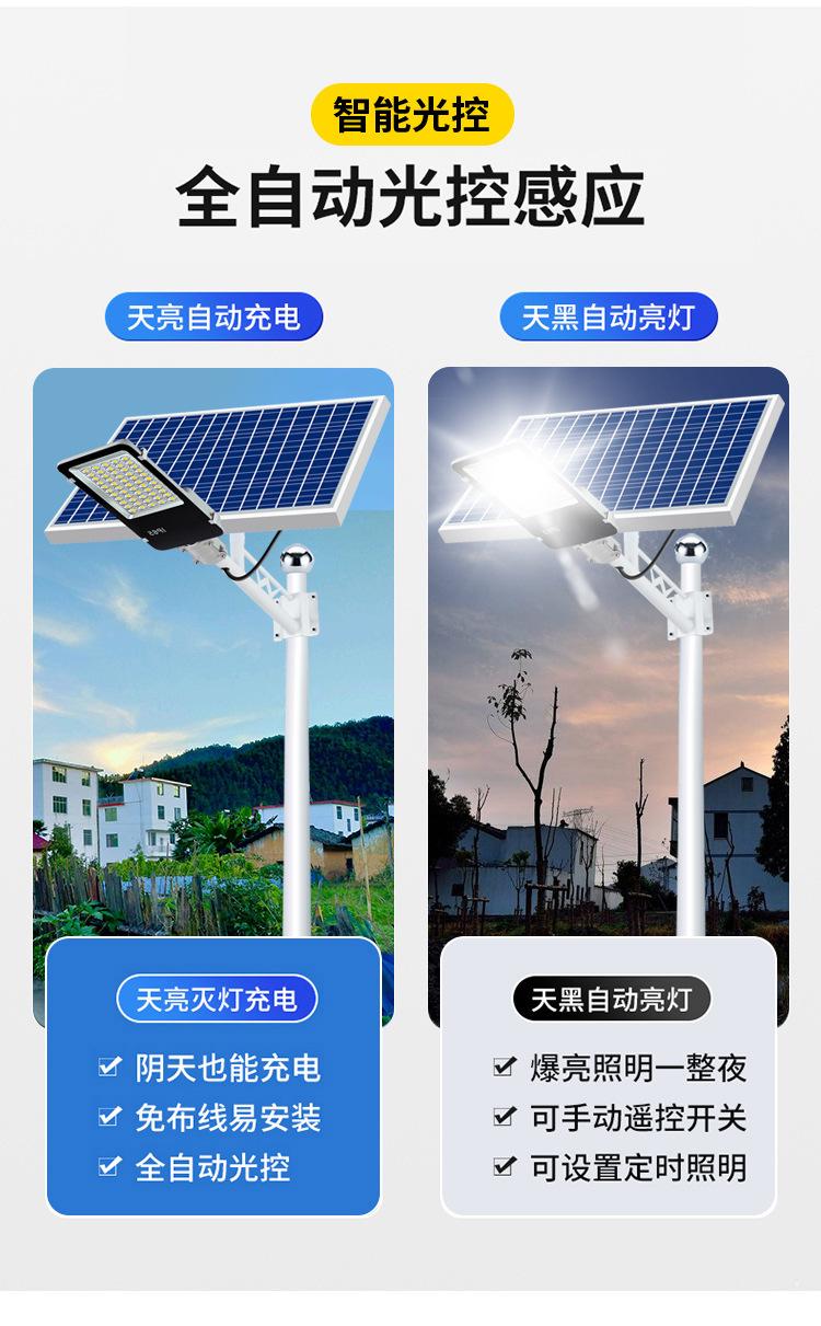 金豆款_04.jpg