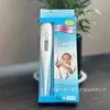 Termómetro Digital de Cabeza Dura Grande para Comercio Exterior Termómetro Digital para Axila de Adulto Termómetro para Niños Bebé Hogar