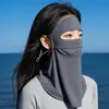 Máscara Facial de Proteção Solar para Ciclismo e Direção Feminina Verão Rosto Inteiro Proteção UV Máscara de Seda Gelada Protetor de Pescoço Cobertura Integrada do Pescoço Rosto Kini
