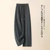 Calça Casual Feminina de Cintura Alta Solta com Design de Perna Larga Drapeada, Calça Banana, Estilo Preguiçoso, Nova Coleção Outono 2026