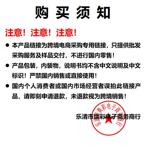 PddScreenShot_20240517065240