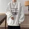 Sudadera Gruesa con Forro de Polar para Hombre, Otoño e Invierno 2025, Suelta Moderna Oversize Cuello Redondo Pulóver Manga Larga Top Chaqueta
