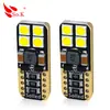 Luz de Carro So.K Luz do Painel T10-8DiodosSMD-3030 Luz de Seta Decodificação Luz de Leitura Luz de Posição W5W