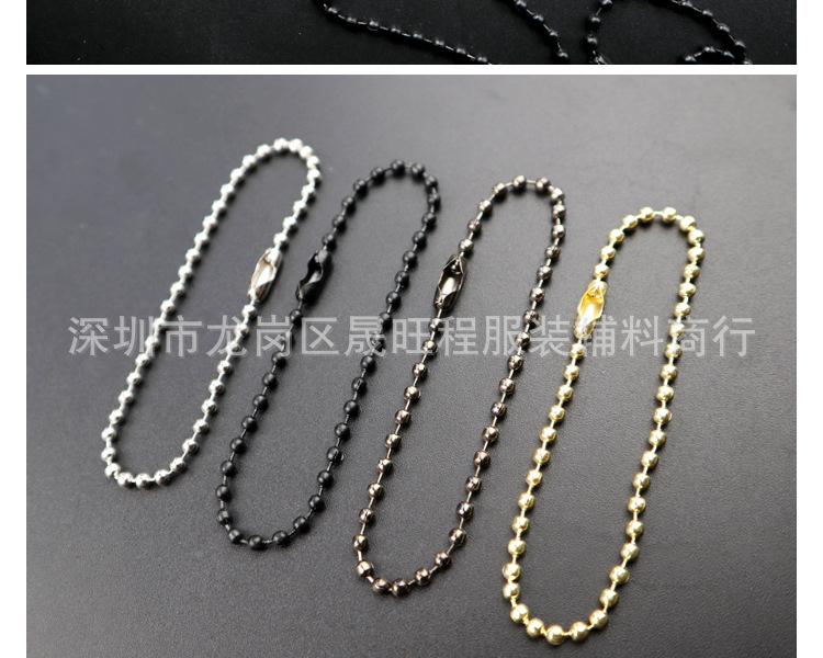 珠链_17.jpg