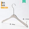 Percha Transparente de Acrílico Color Ceniza con Logo Personalizado para Tienda de Ropa Especial para Ropa de Niños, Hombres y Mujeres Antideslizante Colgar Ropa Pantalones