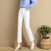 Pantalones vaqueros adelgazantes de tubo de humo blanco cremoso finos de verano 2024 para mujer, pantalones rectos elásticos de cintura alta recortados