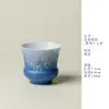 Taza de Té de Cerámica Estilo Chino Mariposa Niebla Azul de Iru no Kishu, Exquisitamente Pintada a Mano, para Uso Personal, Taza Individual