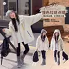 Nueva colección de otoño: chaqueta cortavientos con capucha para exteriores, elegante y a la moda, con cremallera de colores para niñas