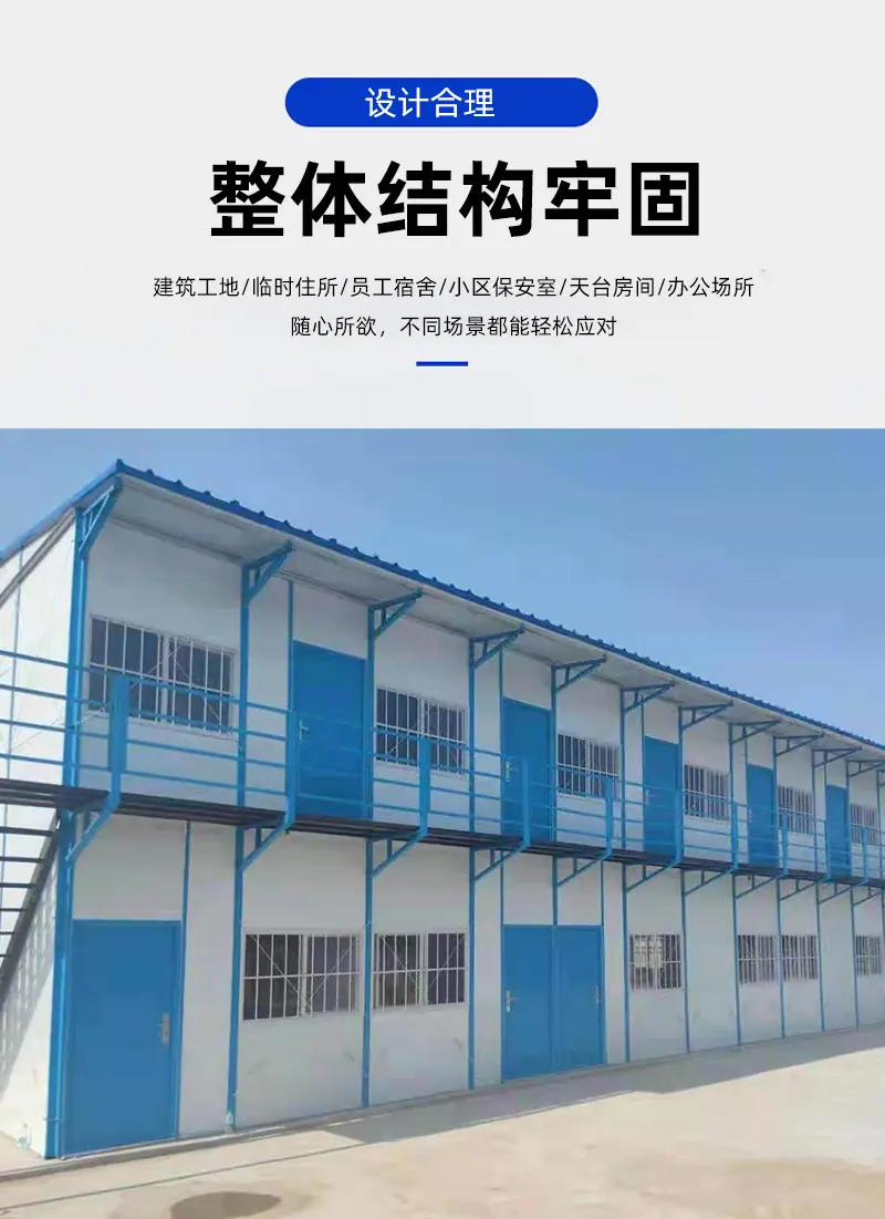 详情_06.jpg