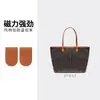 Ventas Directas de Fábrica Adecuado para Bolso Tote Goyard Hebilla Magnética Pinza para Bolso Accesorios Forro Interior Correa para el Hombro Cierre de Cremallera Bolso