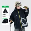 Chaqueta cortavientos e impermeable para niño para primavera, otoño e invierno 2026, chaqueta exterior para niños de nuevo estilo, adecuada para niños mayores, estilo ropa de trabajo, moderna