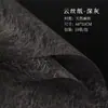 Papel de seda nube Zexiang papel de envoltura de flores de alta calidad papel de seda DIY papel de envoltura para ramo materiales de embalaje al por mayor